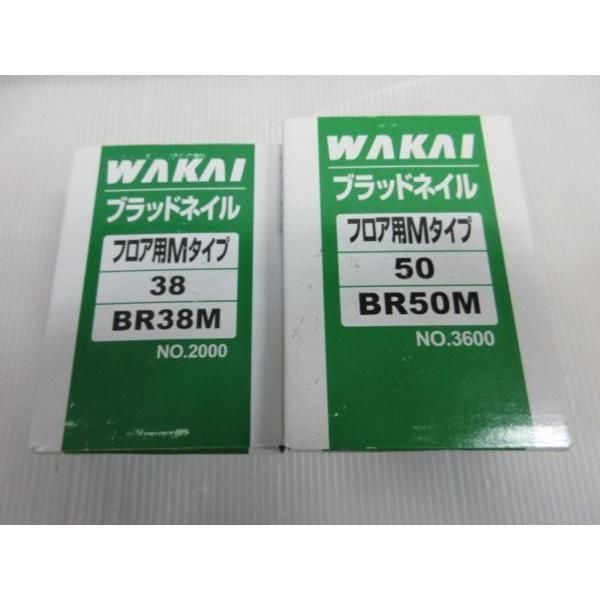 ヴァイスシュヴァルツ/ bgs10 獅子王機関の剣巫 雪菜 SP PSA10 ヴァイス 獅子王機関の剣巫 雪菜 SP サイン 電撃文庫 ストブラ