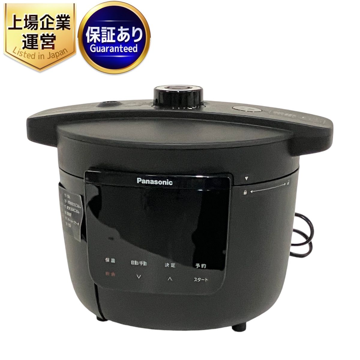 Panasonic 電気圧力鍋 NF-PC400-K 新品未開封 Panasonic - [中古