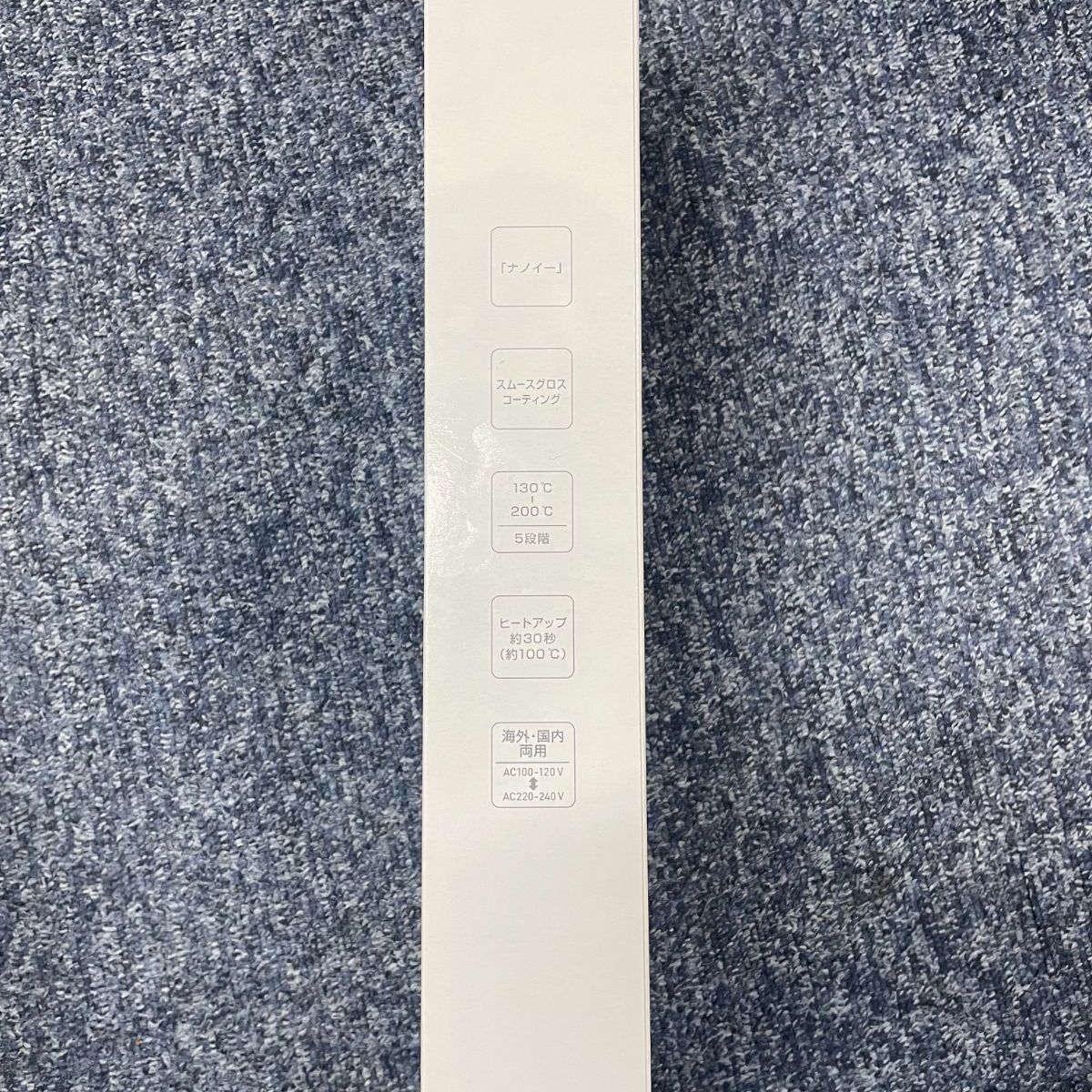 ナノケア EH-HS9J-K