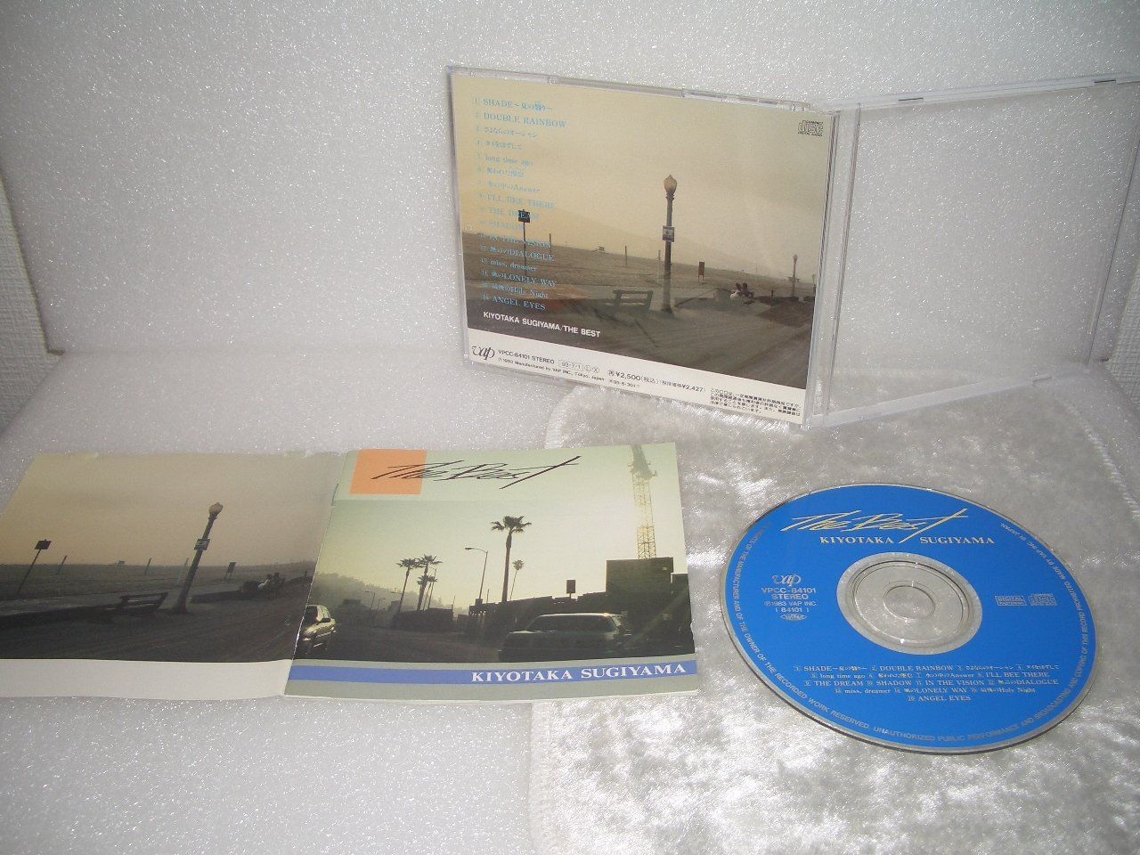 杉山清貴◆CD◆80サイズ箱いっぱいのパラダイス◆まとめ売り希望◆終活価格 杉山清貴◇CD◇80サイズ箱いっぱいのパラダイス◇まとめ売り希望◇