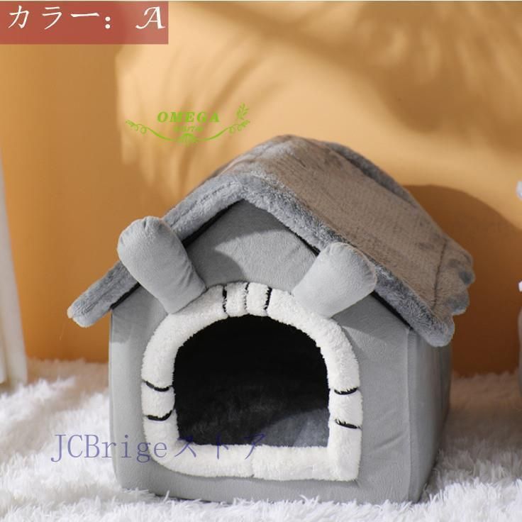 ベッド