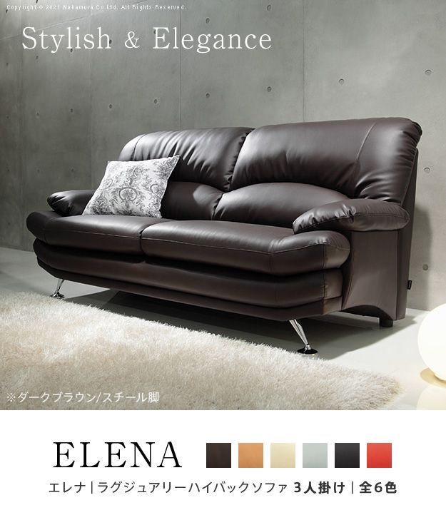 【1点のみ大特価】ブークレソファ　3P　グレー　韓国風　三人掛け　ソファ　カウチ 1点のみ大特価】ブークレソファ 3P グレー 韓国風 三人掛け ソファ