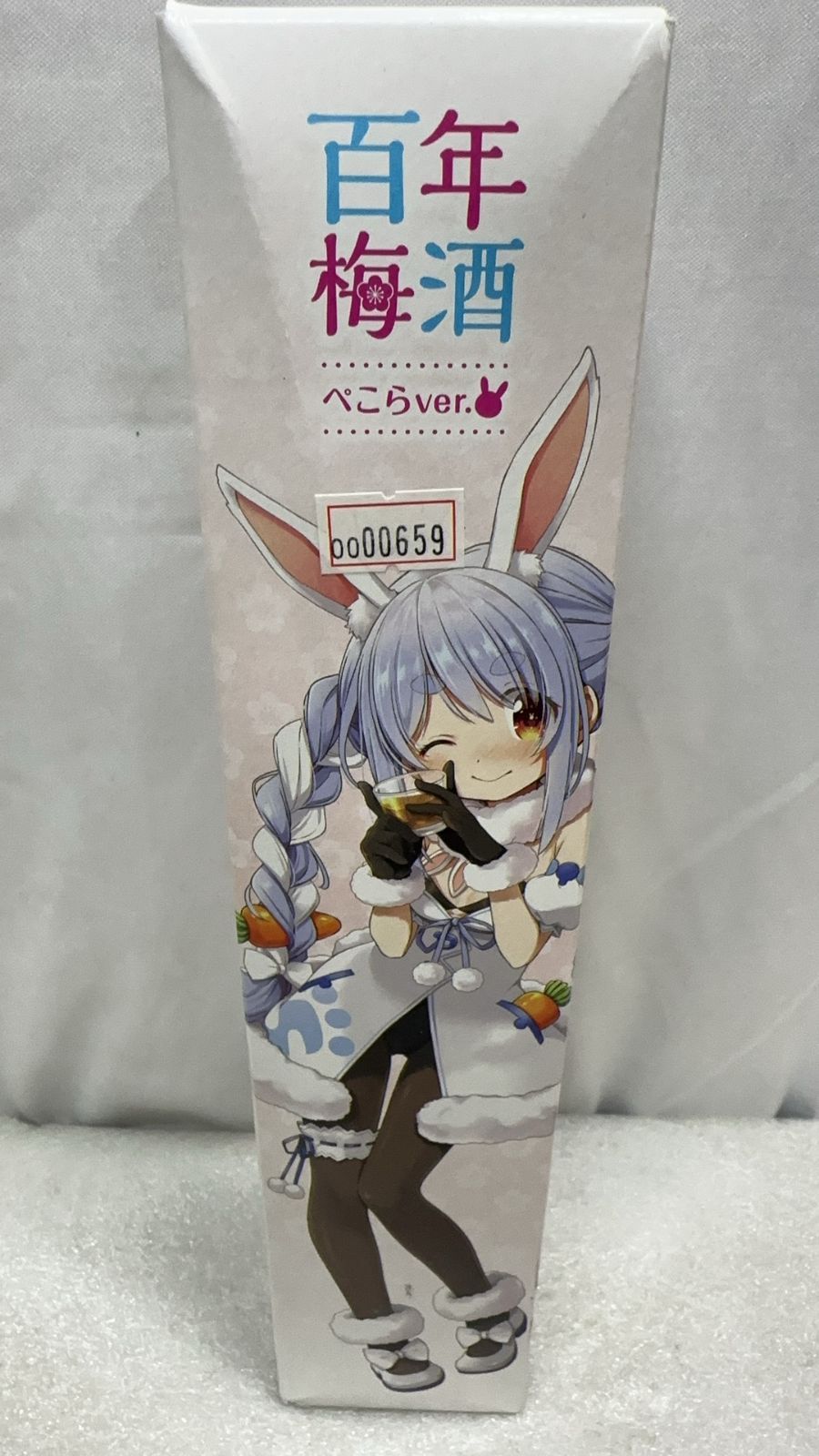 明利酒類 百年梅酒 ペコラver 500ml4978657428828/000659 - メルカリ