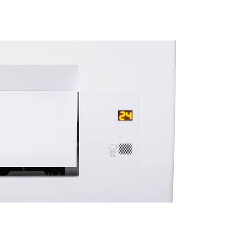 メーカー正規品 IRIS OHYAMA アイリスオーヤマ フィルター自動清掃機能付エアコン 主に6畳 2.2kW IAF-2207M