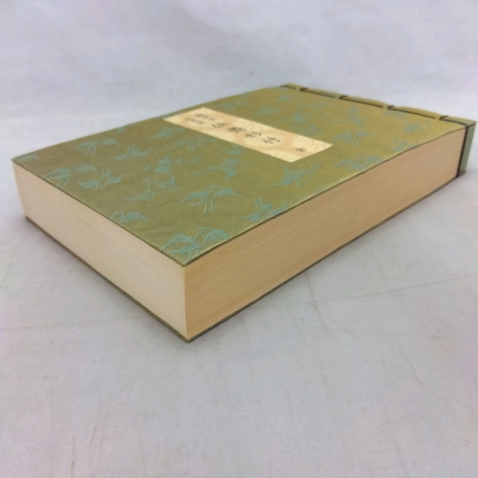 観世流仕舞形付（全）観世左近檜書店