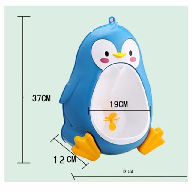 おまる練習 小便器 おしっこトレーニング 男の子 ペンギン 補助