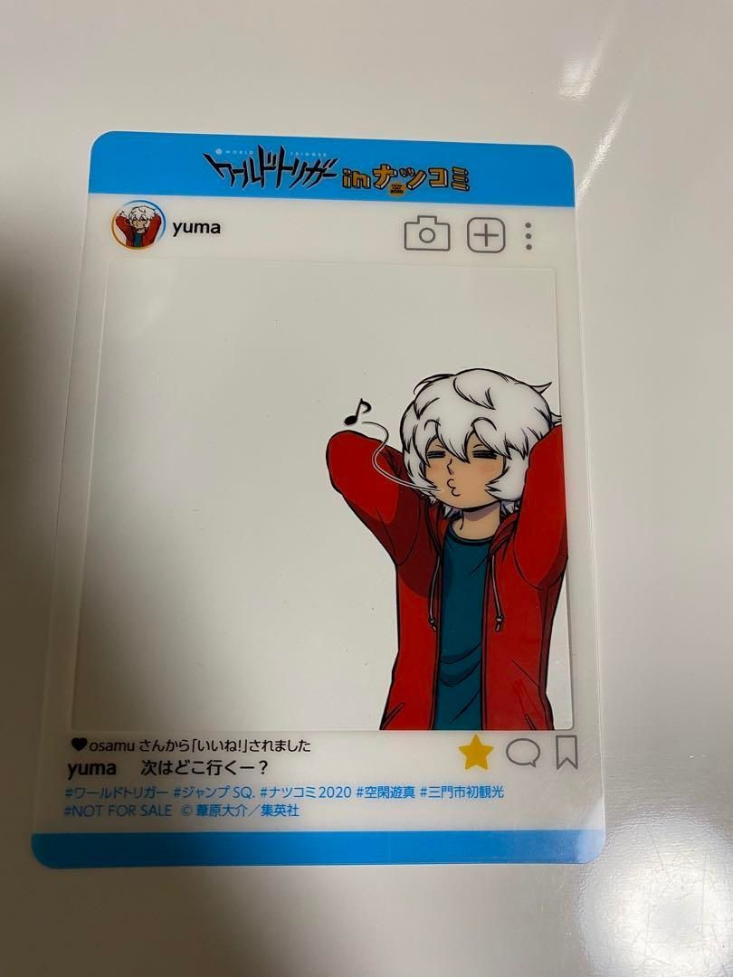 鬼滅の刃14点セット】【おまけ5点】フィギュア同梱 ポストカード