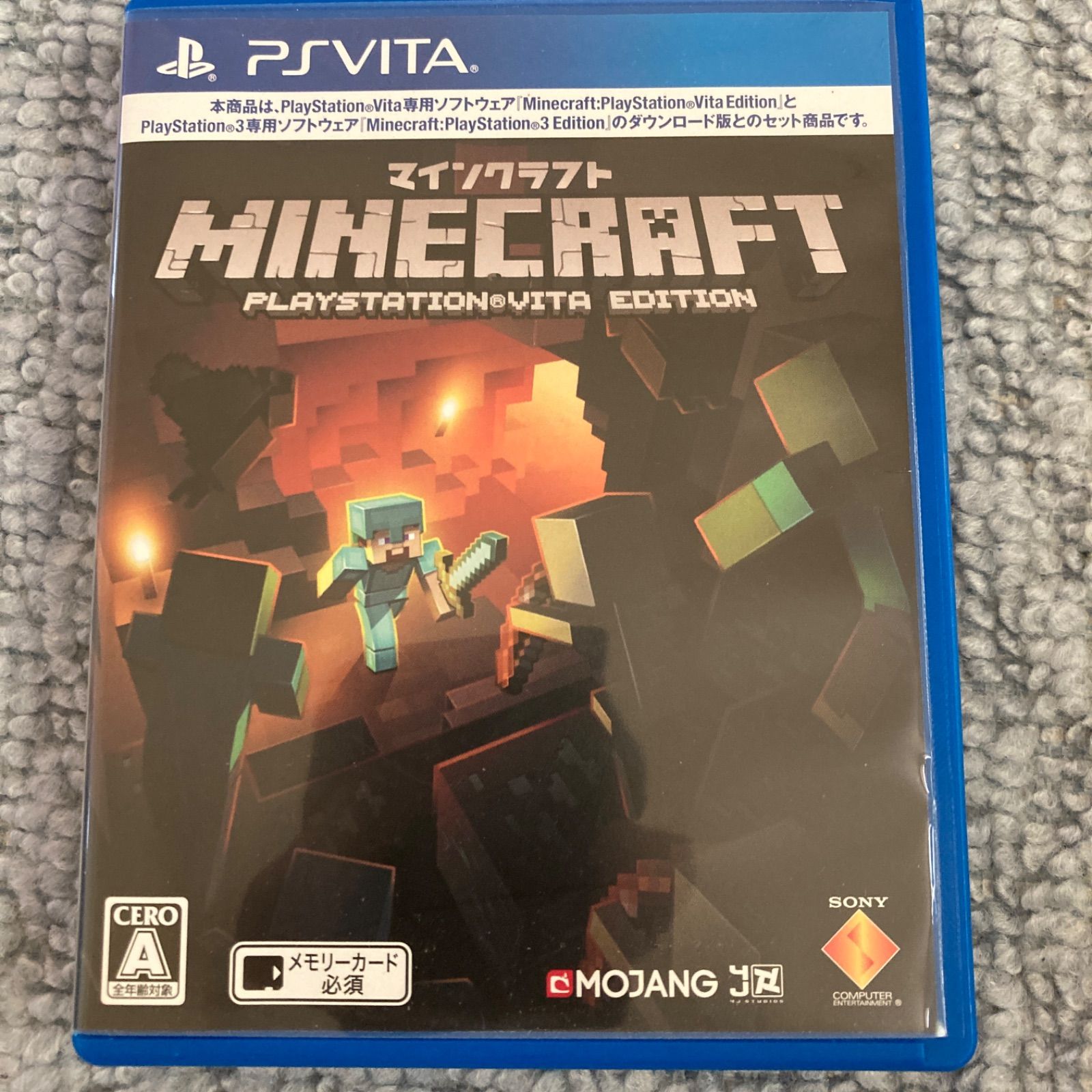 Minecraft：PlayStationVita Edition動作品 - メルカリ