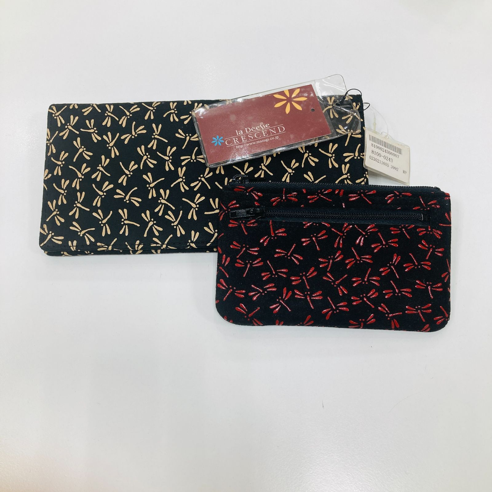 【未使用品】印傳屋　札入れ　小銭入れ　名刺入れ3点セット 印傳屋×さんび＞甲州印伝 BOX型小銭入れ 1208 | 印傳屋