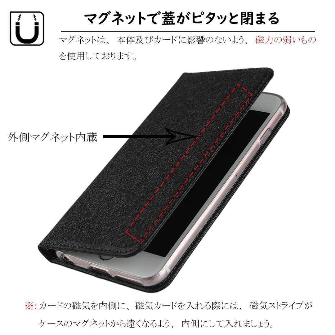 特価商品】高級PUレザー 薄型 手帳型 カバー マグネット式 ケース