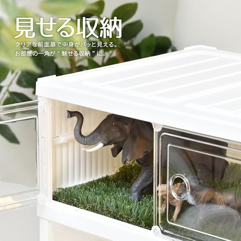 折りたたみ多目的収納ボックス