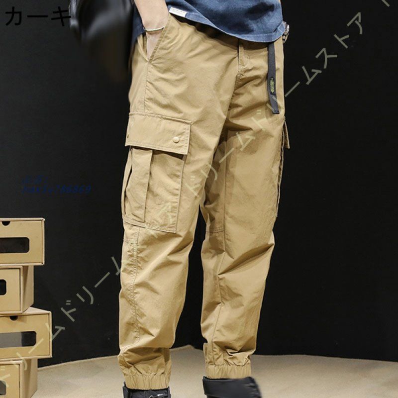 カーゴパンツ メンズ スキニー パンツ ミリタジョガーパンツ ワークパンツ 作業ボポケット 無地 ロングパンツ 春夏秋冬 綿細身 日常着 hax 5 v 786869