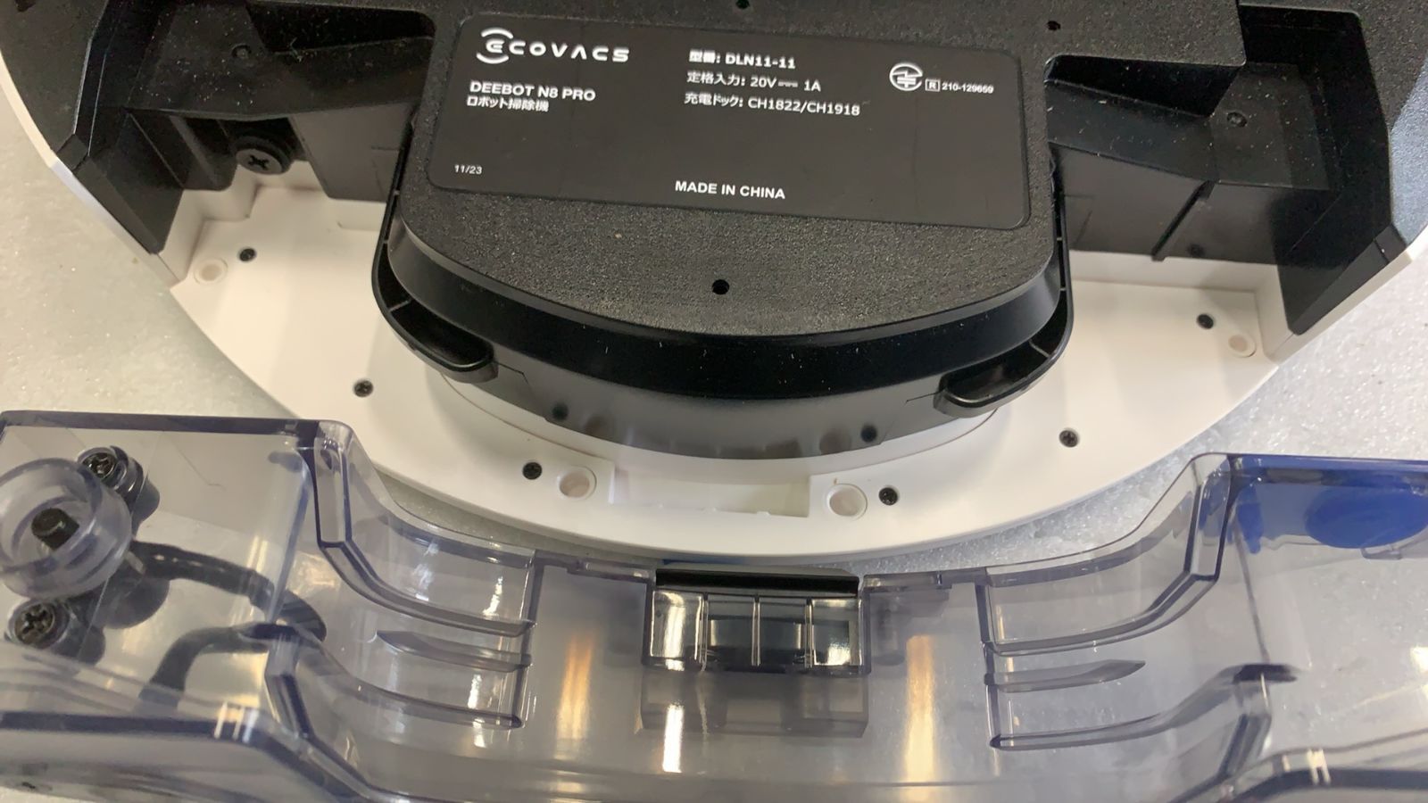 PRO ロボット掃除機--523415