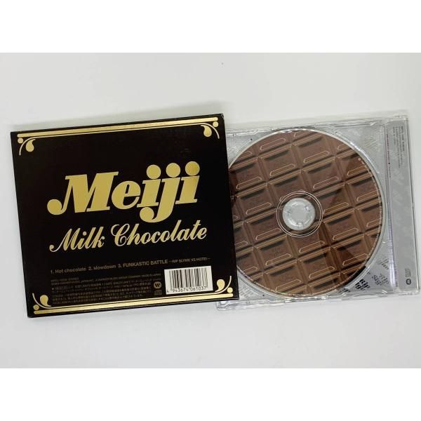 CD RIP SLYME Hot Chocolate / リップスライム ホット