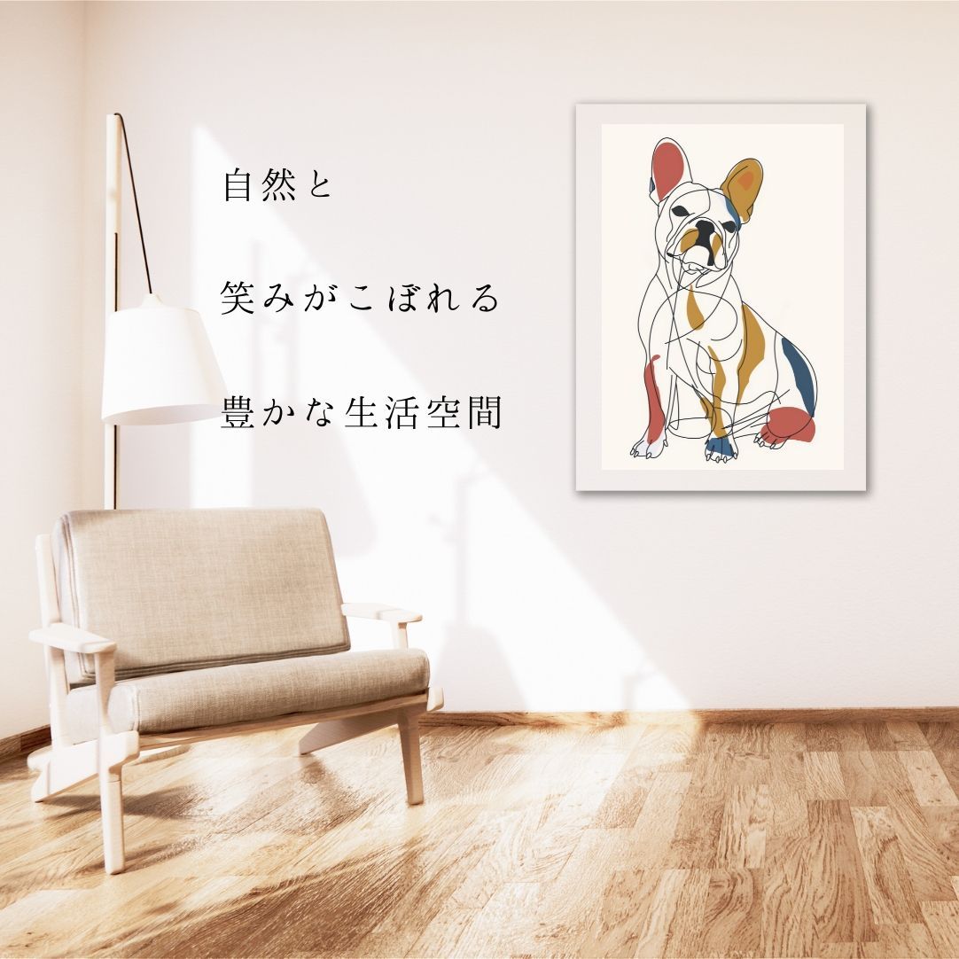 犬と線 - フレンチブルドッグ犬 No.1】ジークレー版画＊名入れOK