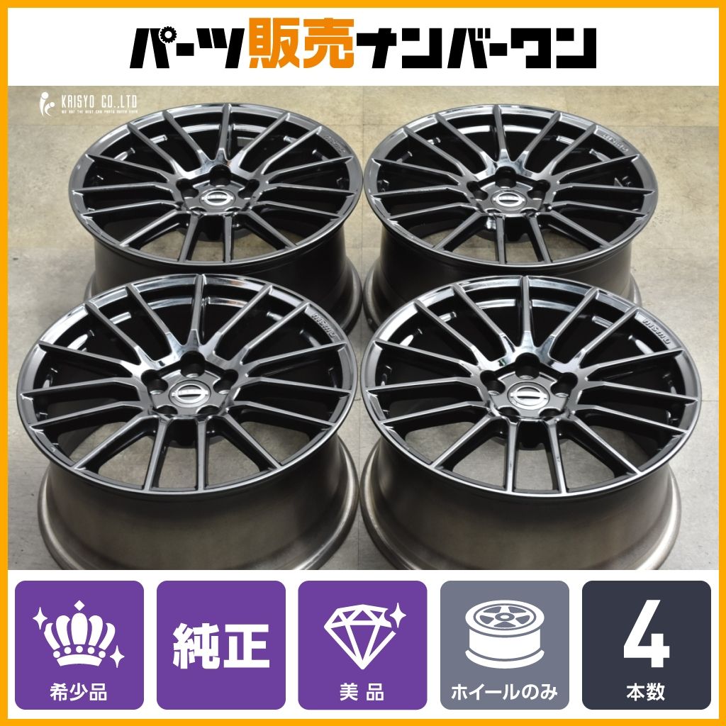 希少 美品】ニッサン V37 スカイライン ニスモ 純正 19in 9.0J +47 9.5