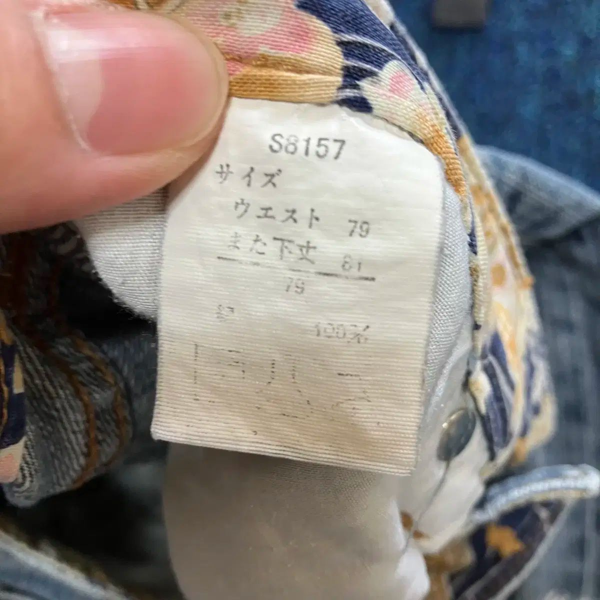 用 プリンティング