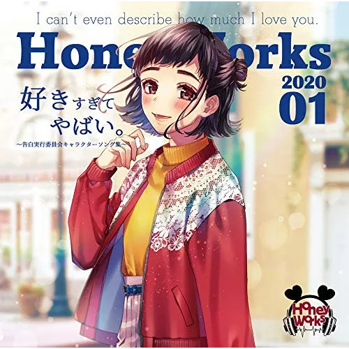 2025年最新】別野加奈の人気アイテム - メルカリ