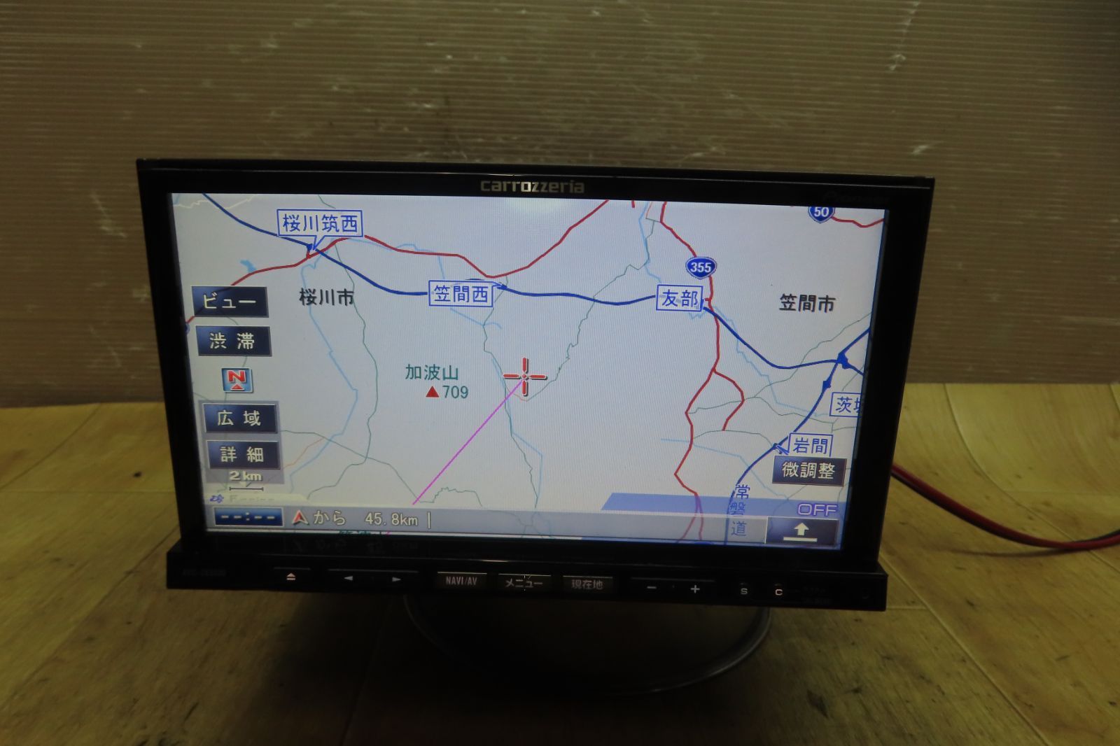 Pioneer Cyber Navi AVIC-ZH9990ラジオチューナー Pioneer Cyber Navi
