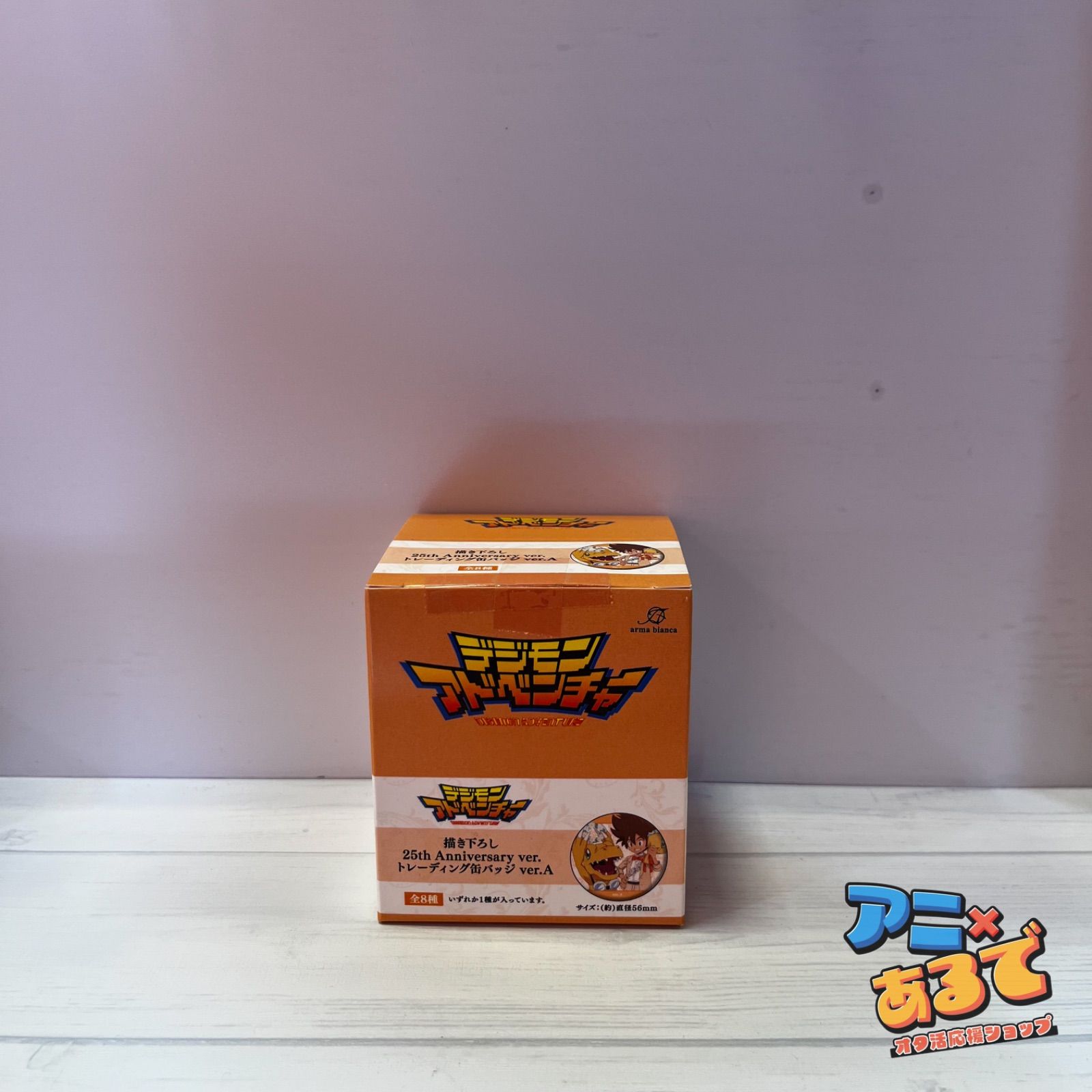 デジモン　25th　缶バッジ デジモンアドベンチャー - 25th Anniversary ver. スクエア缶