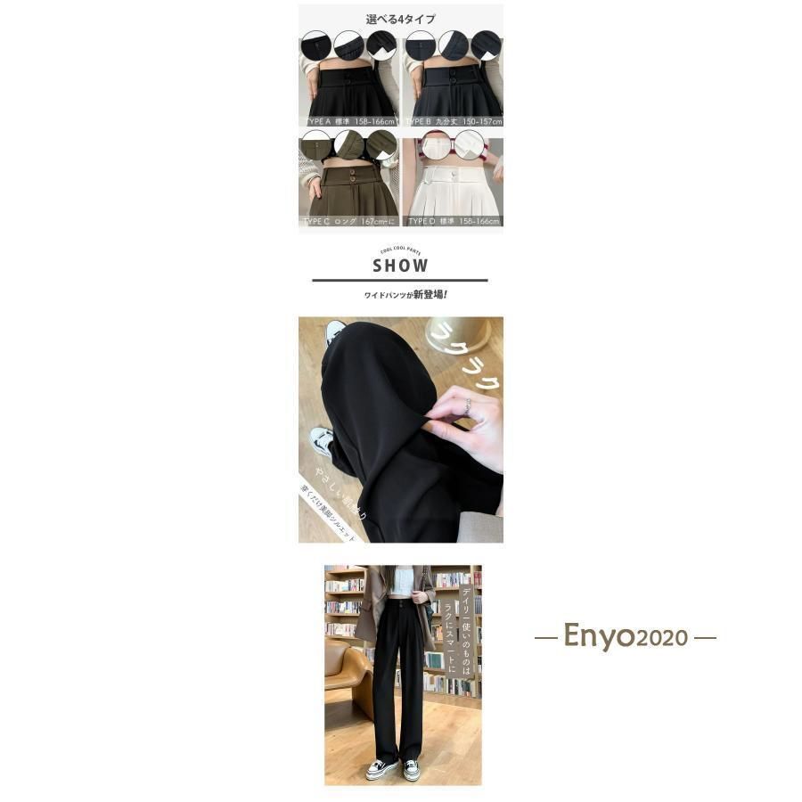 接触冷感 パンツ レディース ワイドパンツ ロング 夏 リブ イージーパンツ 涼しい スポーツウエア ルームウエア ウエア ヨガズボン ト DECORATOM_COM_BR