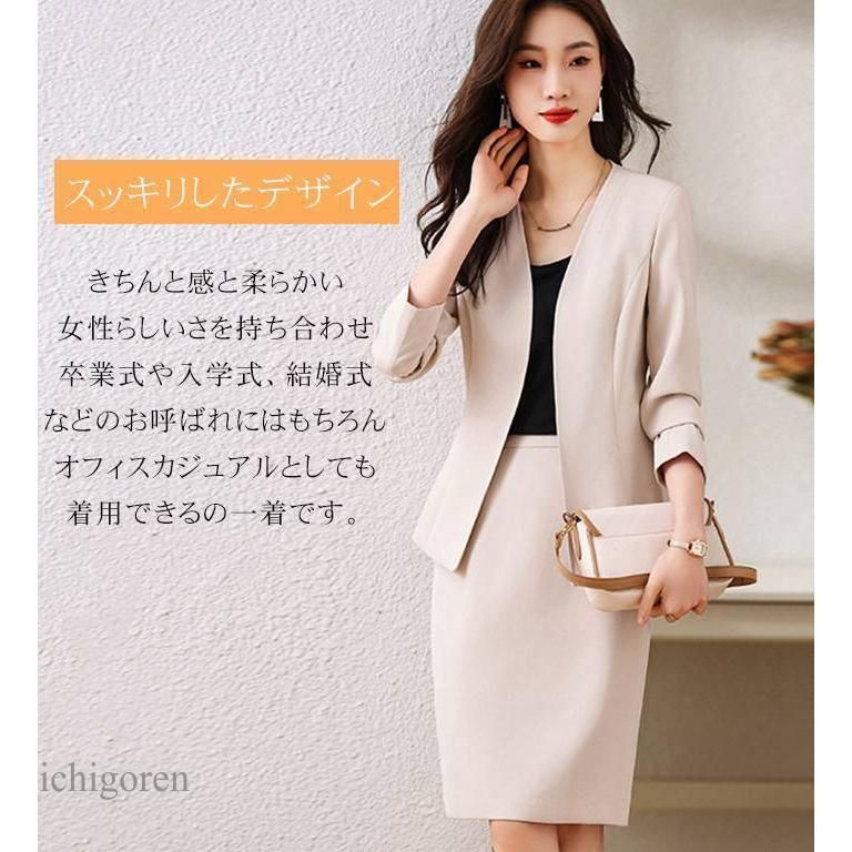 入学式