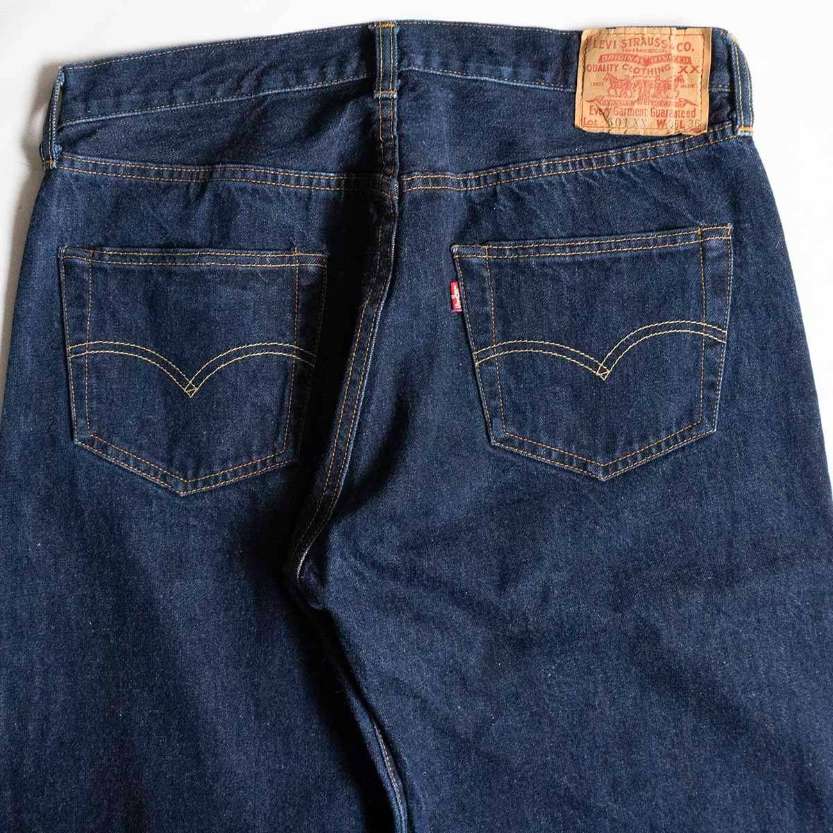 バレンシア製 LEVI´S 47501 ⁄ 501XX ビッグE デニムパンツ 32