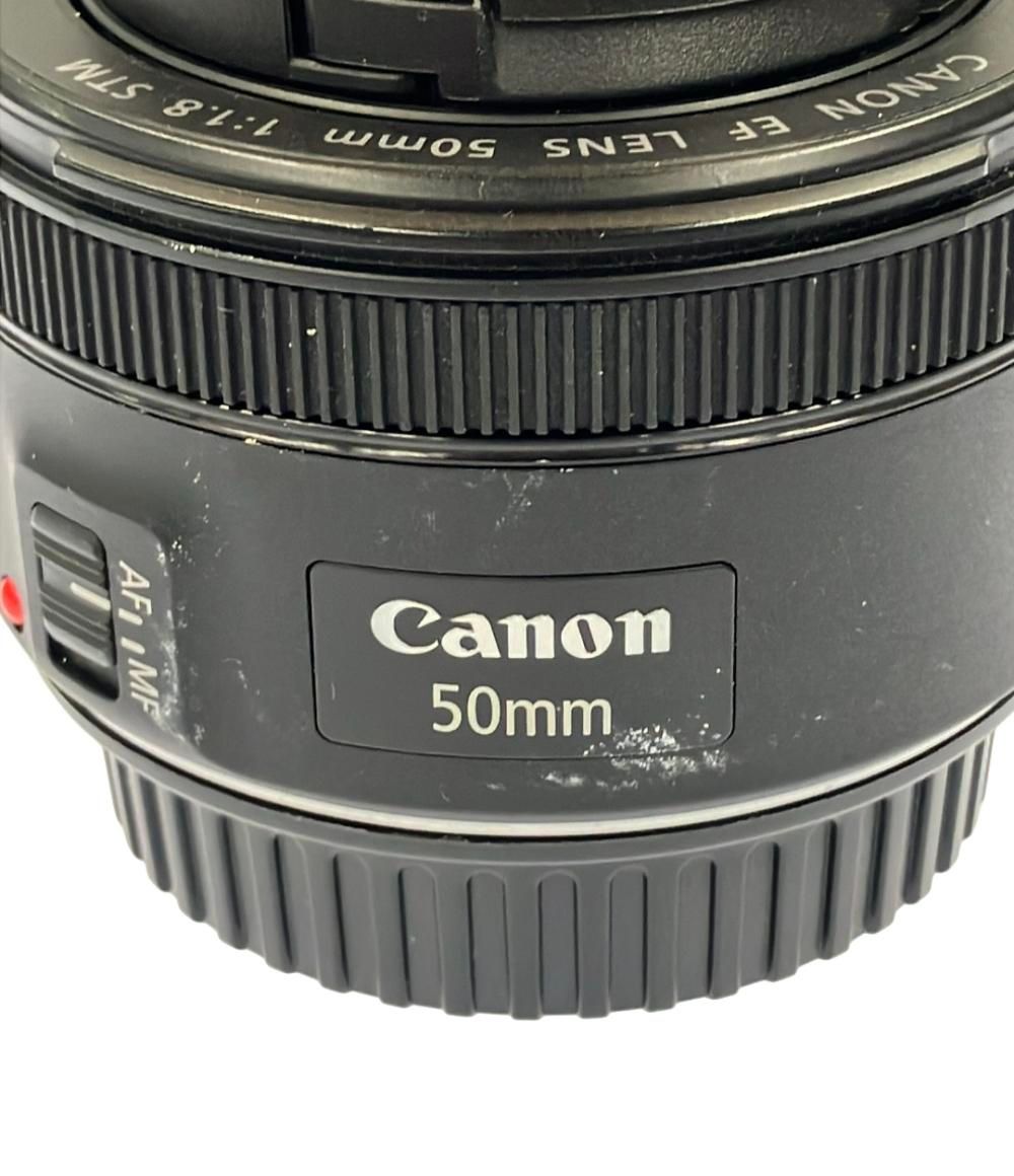 訳あり キヤノン 交換用レンズ EF 50mm F1.8 STM canon