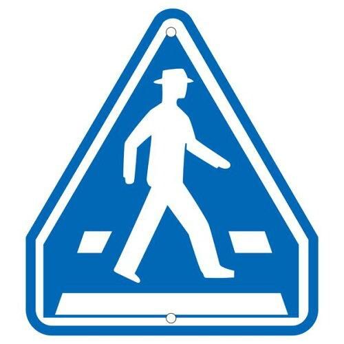 2営業日で発送 日本緑十字社 道路標識 構内用 横断歩道 道路407-A 133331 1枚