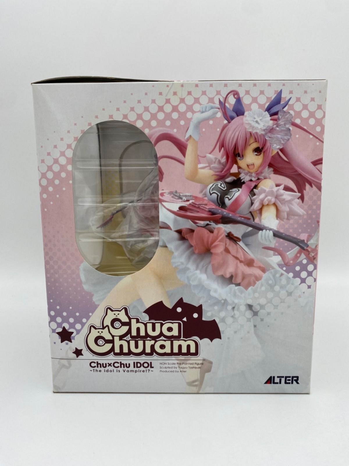 チューア・チュラム 塗装済み完成品フィギュア ALTER - メルカリ