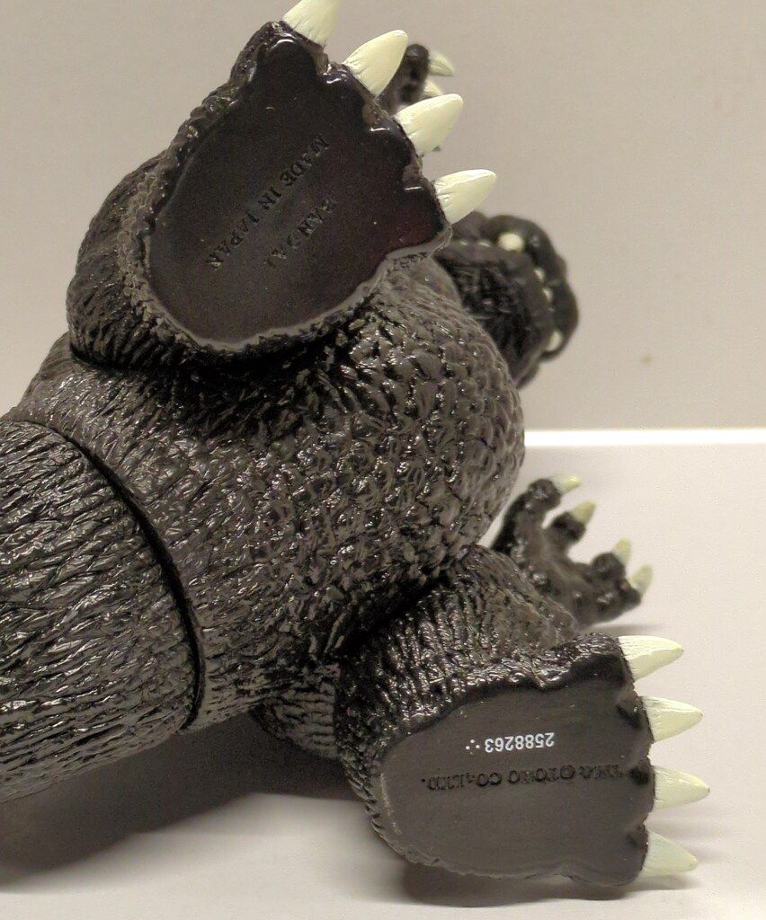 高品質 ファンタジートイズ ゴジラ ソフビ