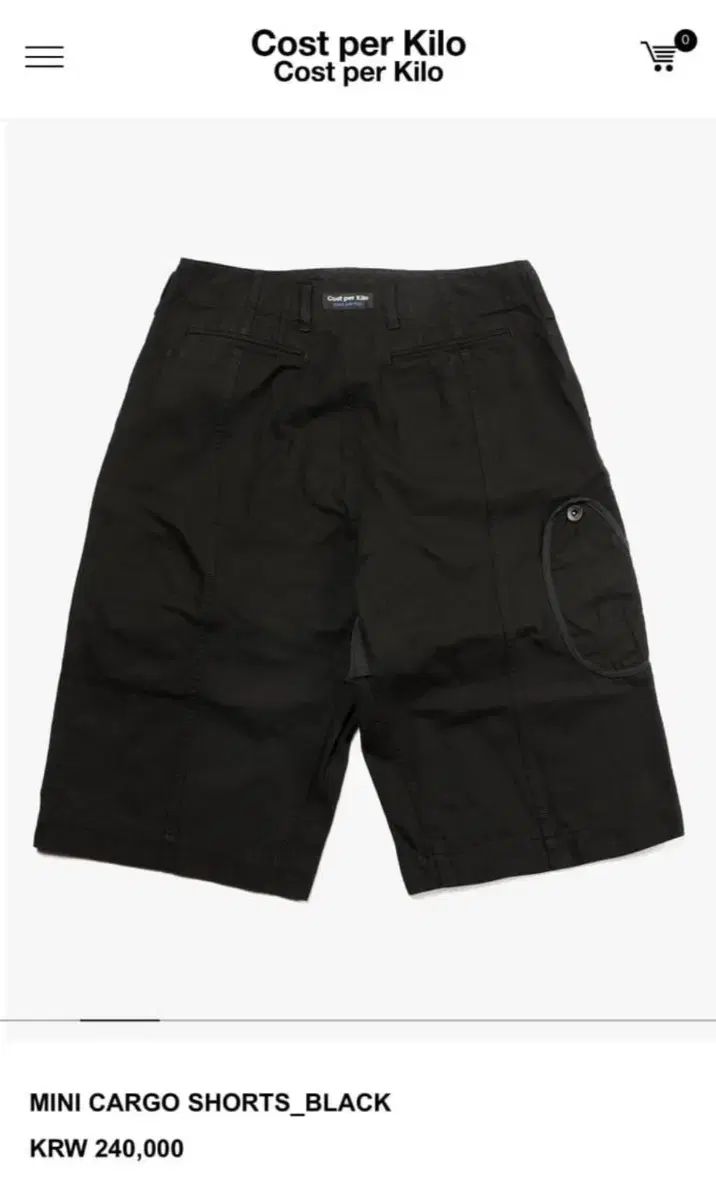 Cost per Kilo カーゴ ハーフパンツ L