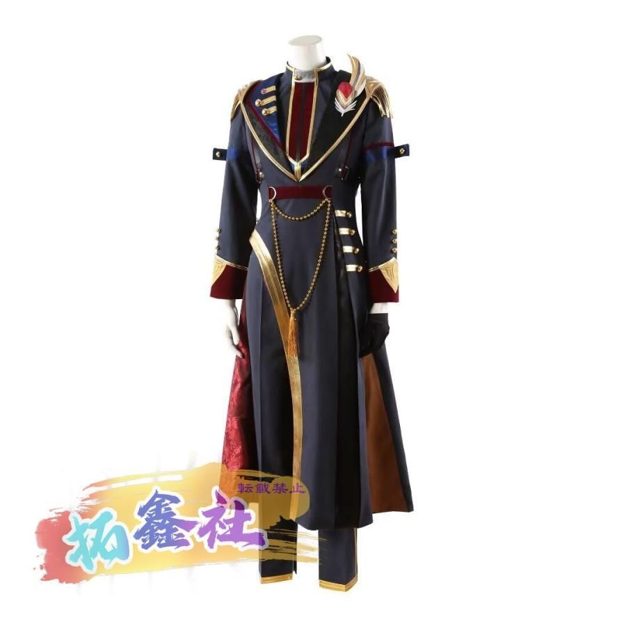 天城 一彩 コスプレ 衣装 ALKALOID TRIP あんさんぶるスターズ 全