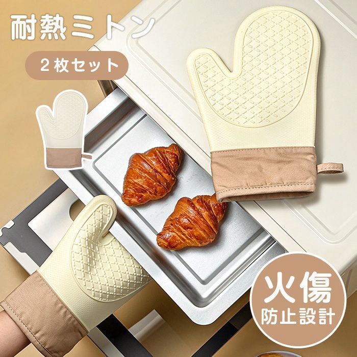収納 簡単組立 コンパクト 収納バッグ付 ローテーブル 折りたたみ キャンプ ウッドロールトップテーブル アウトドア アウトド