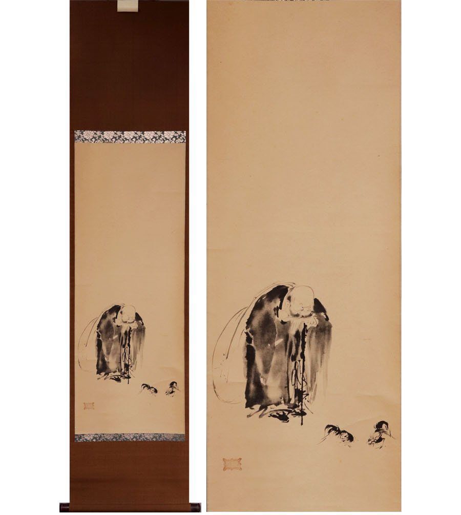 北園孝吉「謎の美人探偵 」異色長篇探偵小説　昭和３２年 本 北園孝吉「謎の美人探偵 」異色長篇探偵小説 昭和32年