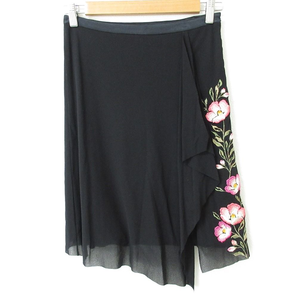 VIVIENNE TAM パワーネット　スカート　曼荼羅　オリエンタル 美品】ヴィヴィアンタム_スカート_パワーネット0_Viviennetam VIVIENNE