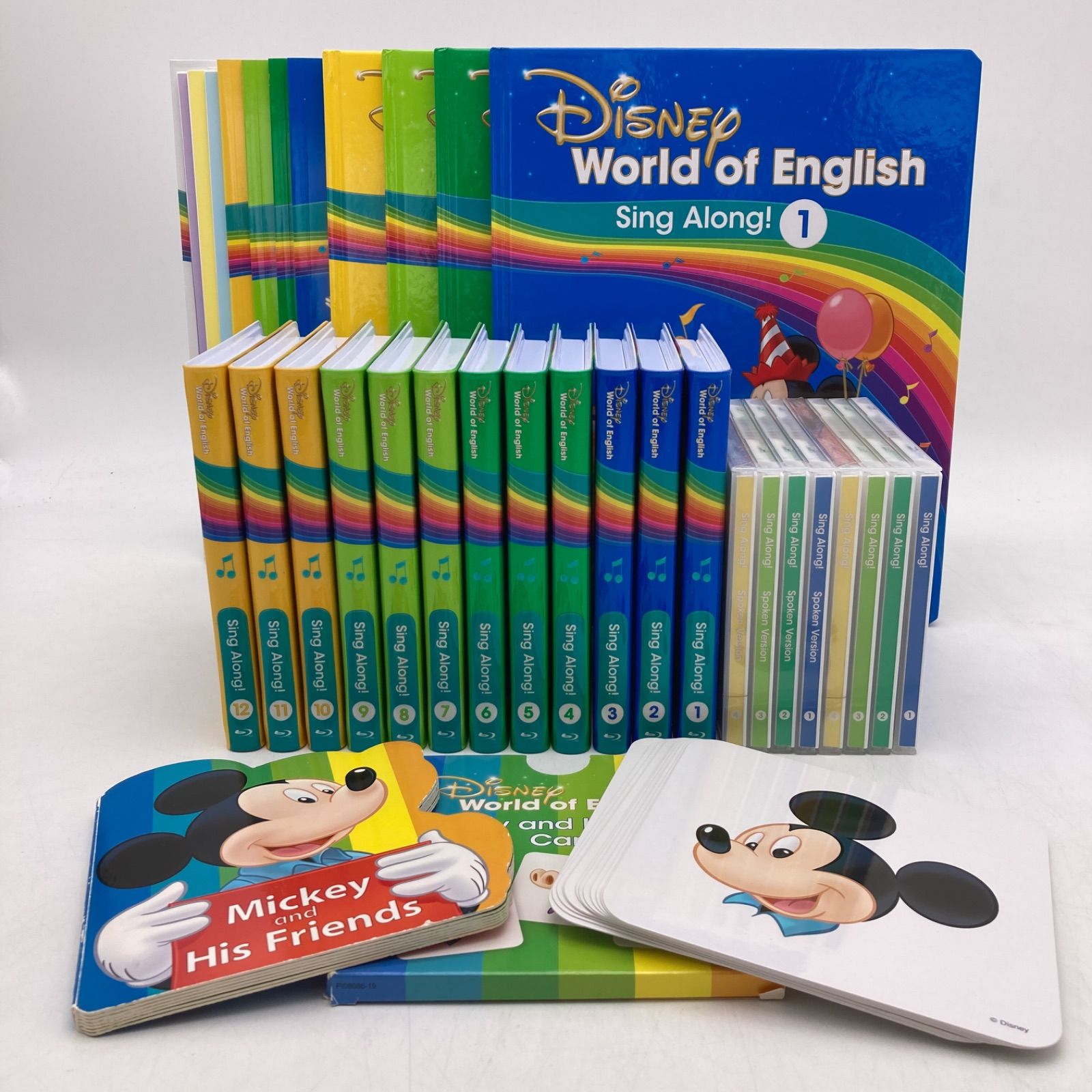 最新版】2023年購入 シングアロングセット ブルーレイ 絵本 CD 字幕 