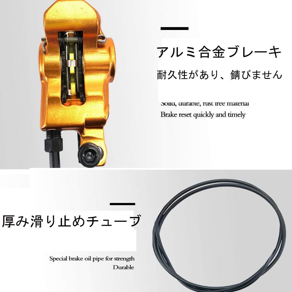 数量 QIRUN自転車ブレーキレバー