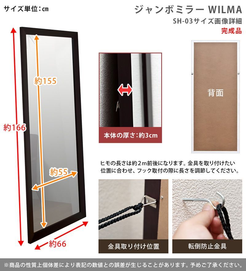 MANO アンティークジャンボミラー ライトブラウン メーカー直送】鏡