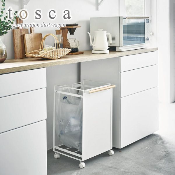 値下げ‼️ファーイーストファニチャー 3段ラック 棚 シェルフスマート