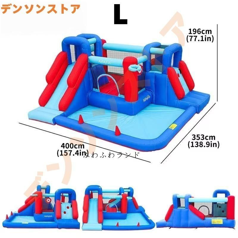 インフレータブル