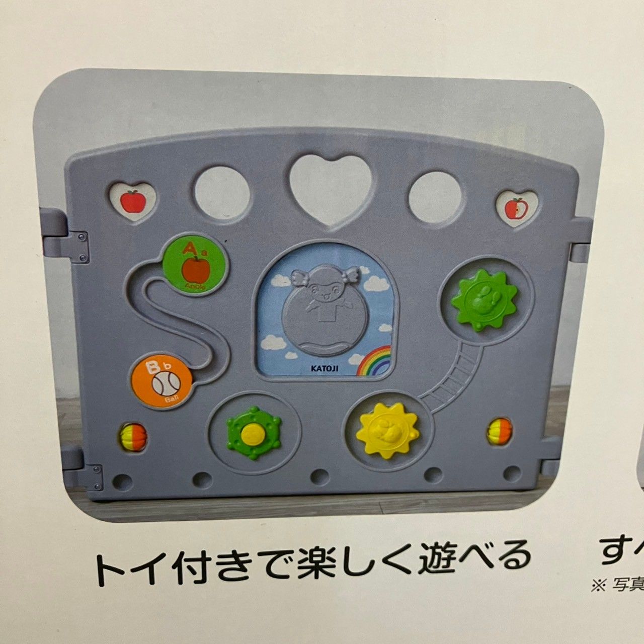 KATOJI カトージベビーサークル 2ドア コロコロランド ホワイト