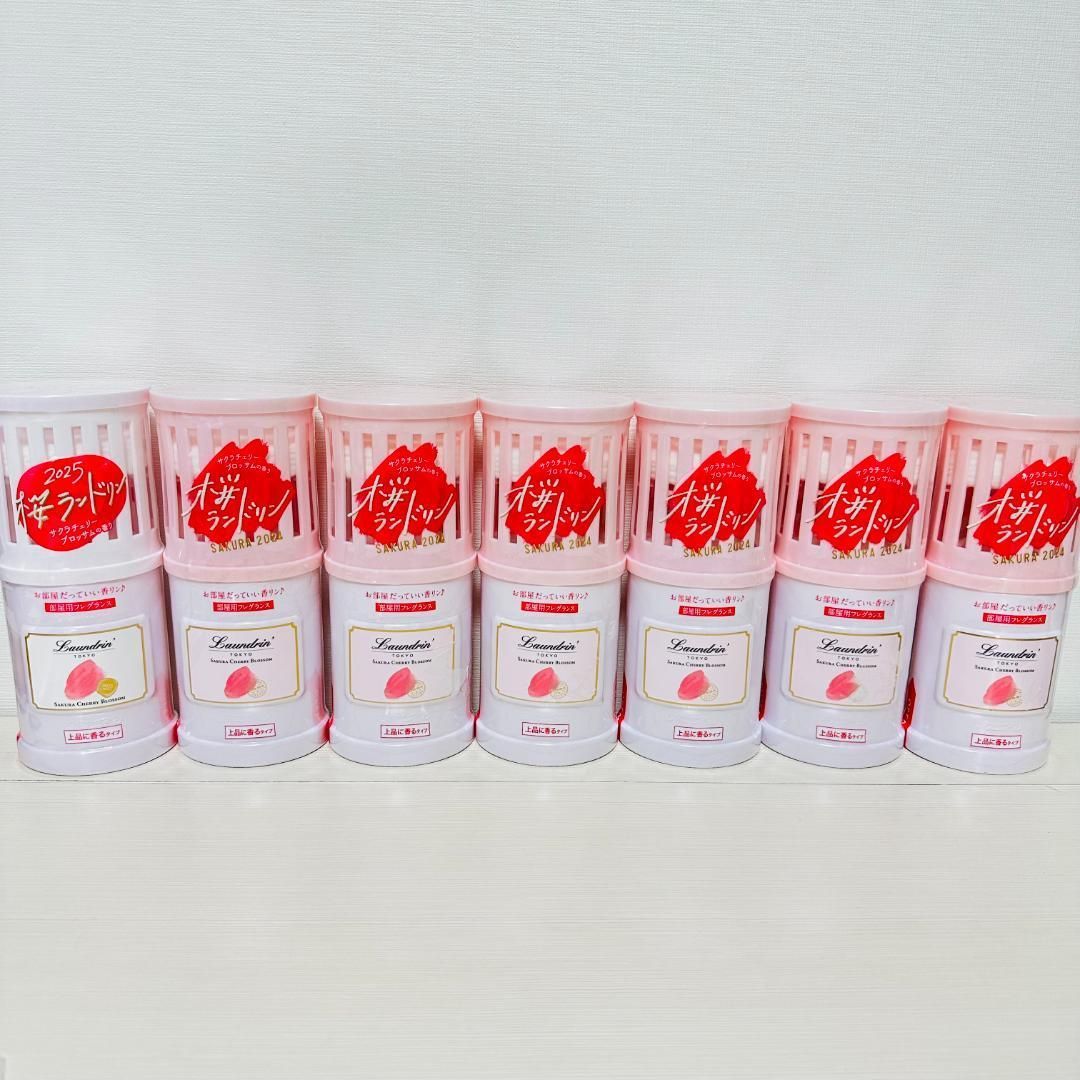 7個セット】ランドリン 部屋用フレグランス サクラ 220ml 桜 DK46312