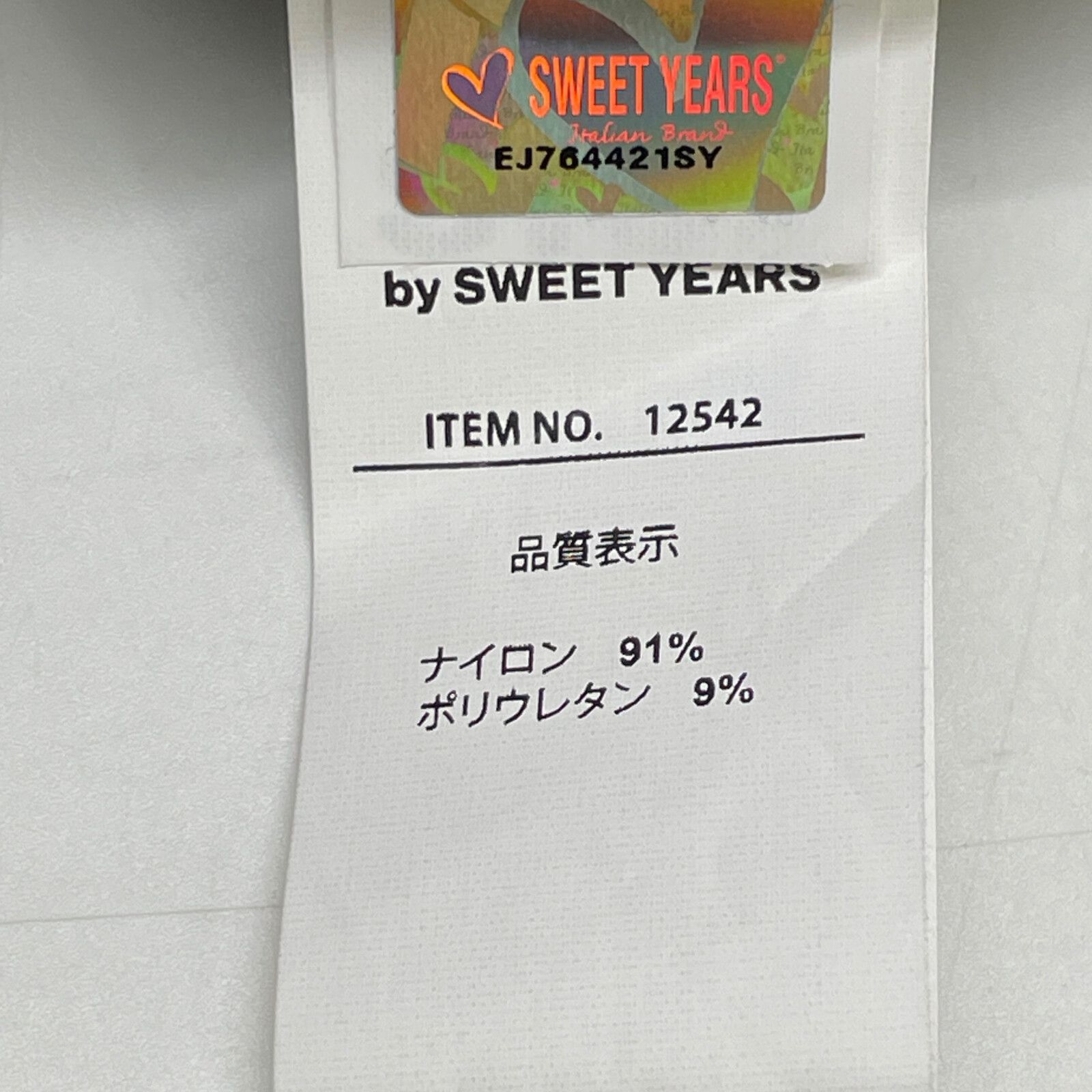 YEARS エスワイサーティトゥーバイスウィートイヤーズ