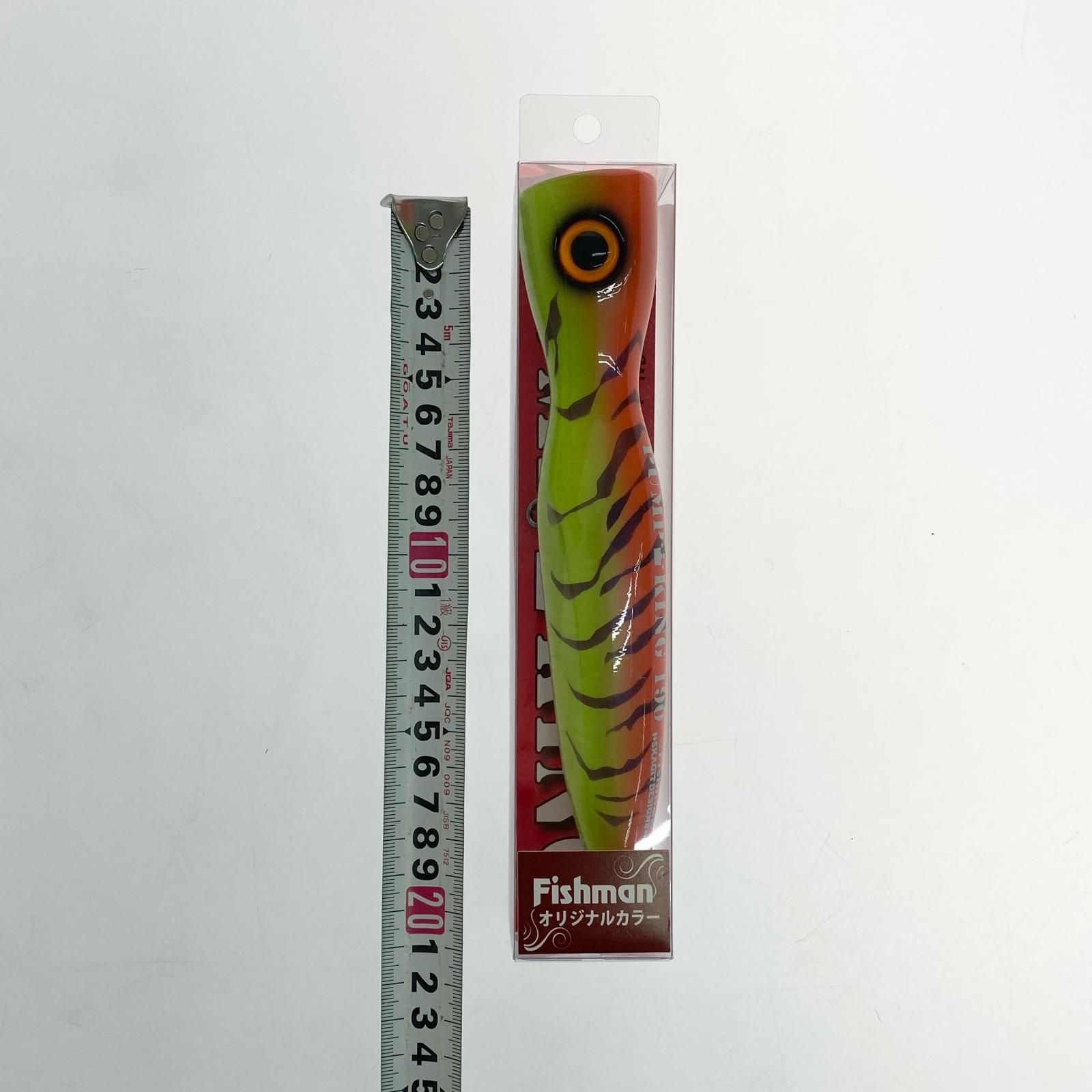 §§Fishman フィッシュマン パンプキン190 ポッパー 未使用品(S) Fishman フィッシュマン パンプキン190 ポッパー 未使用品(S
