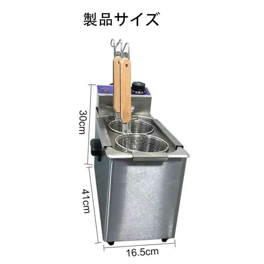 省エネ