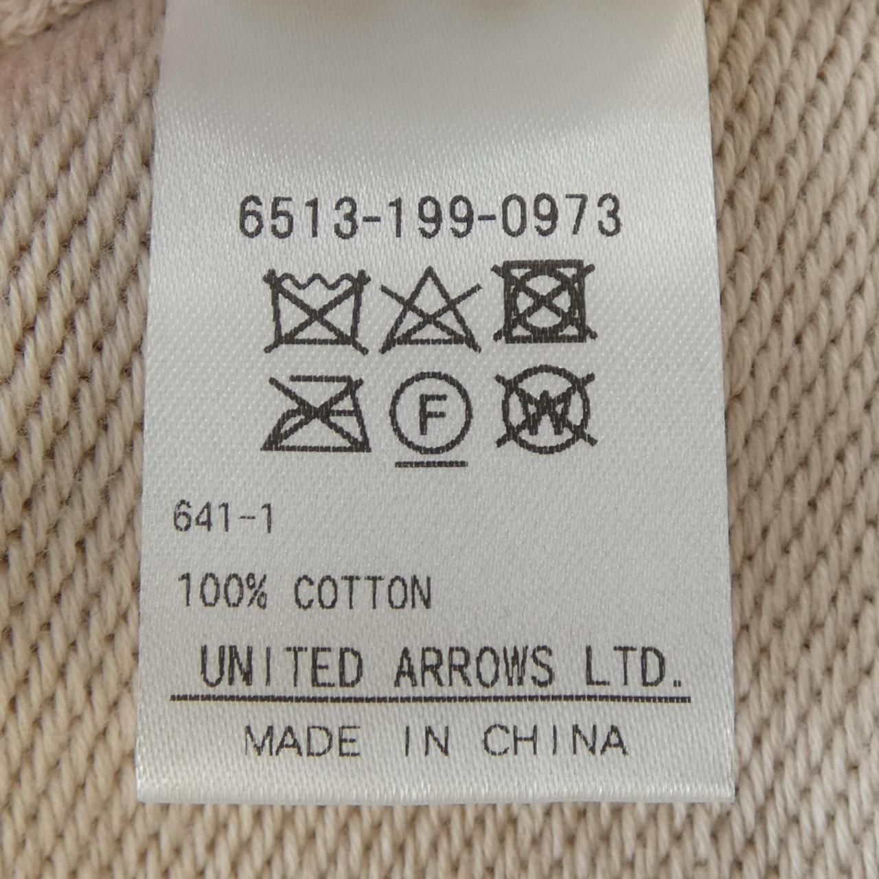 ドゥロワー DRAWER 6513-199-0973 ニット - メルカリ 