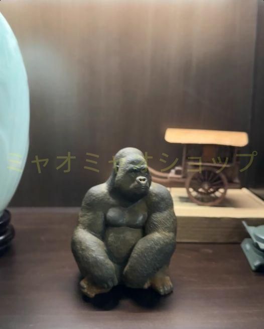 ゴリラ動物 デスク書斎リビング 玄関お 茶台 装飾品 工芸品 置物 ゴリラ動物 デスク書斎リビング 玄関お 茶台 装飾品 工芸品 置物