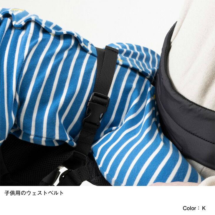 ベビー用品