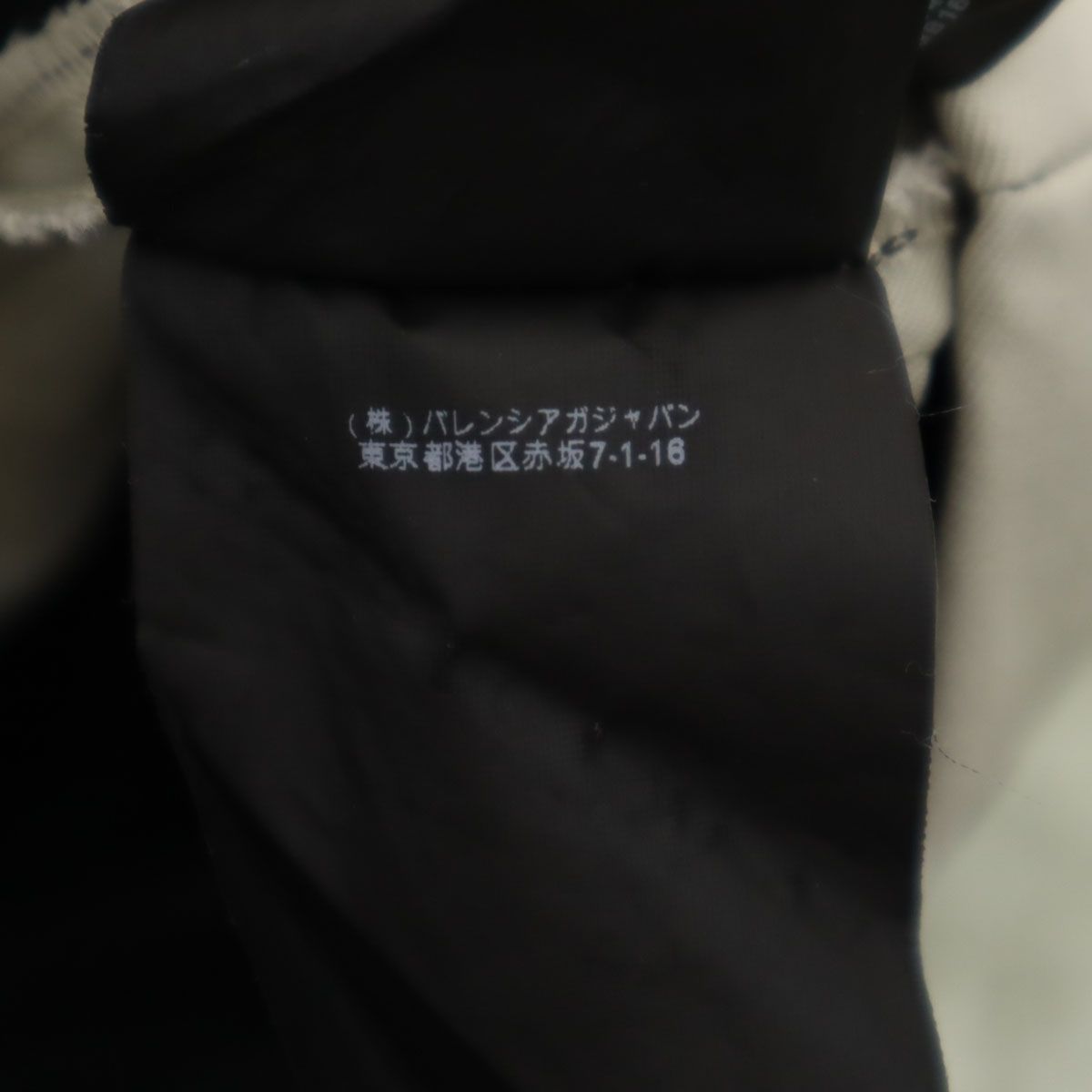 BALENCIAGA バレンシアガ イタリア製 チノショートパンツ 44